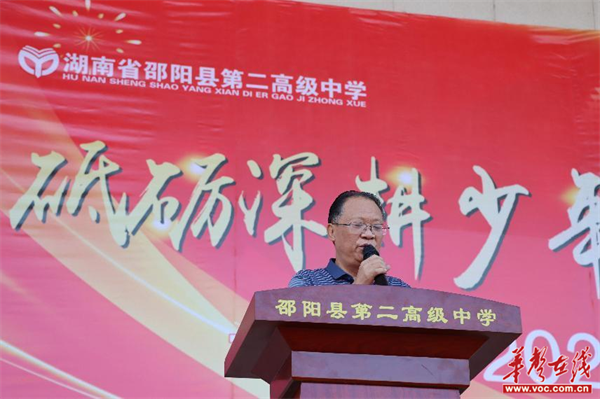 图片 4.png