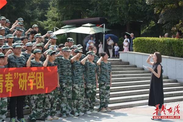 微信图片_20240902142307.jpg