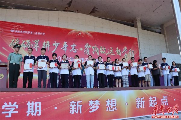 图片 3.png