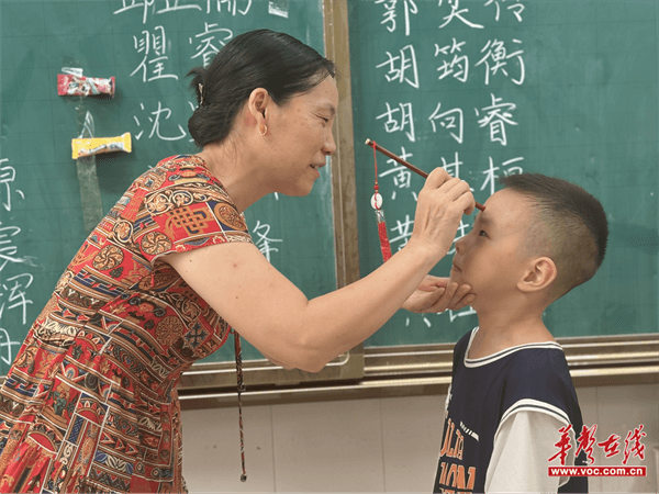 图片 2.png