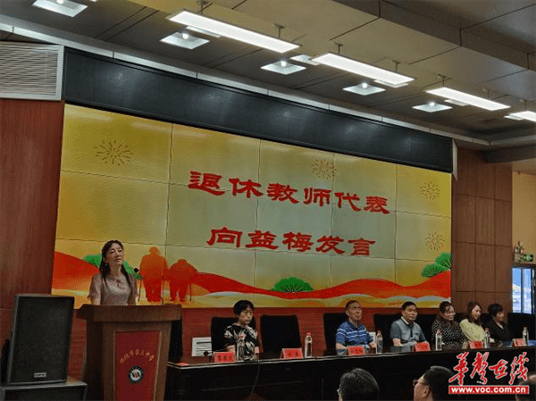 图片 4.png