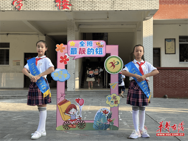 图片 1.png
