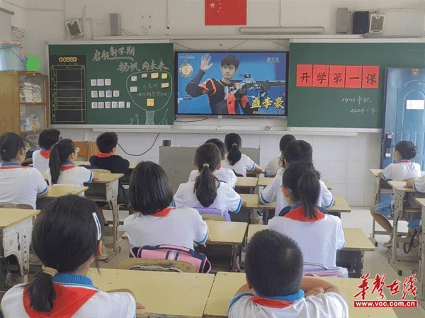 图片 3.png 图片 3.png