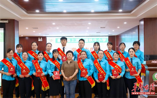图片 3.png