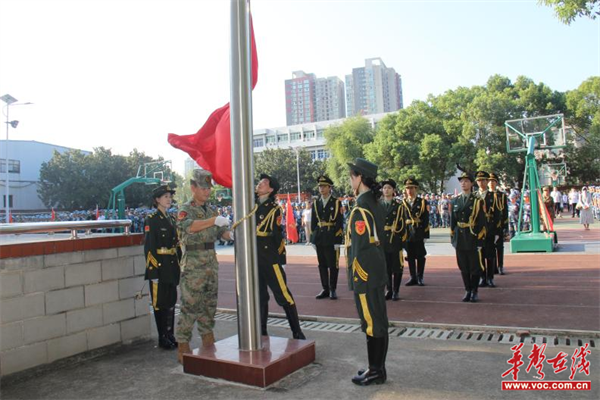 图片 4.png