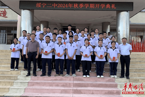 图片 2.png