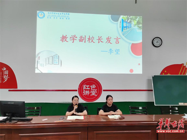 图片 2.png