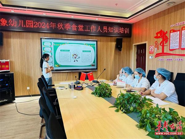 图片 2.png
