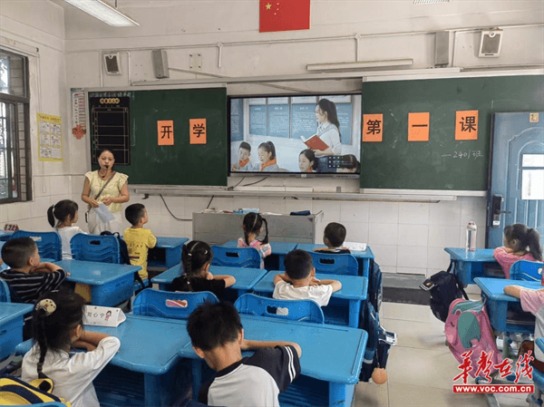 图片 4.png 图片 4.png