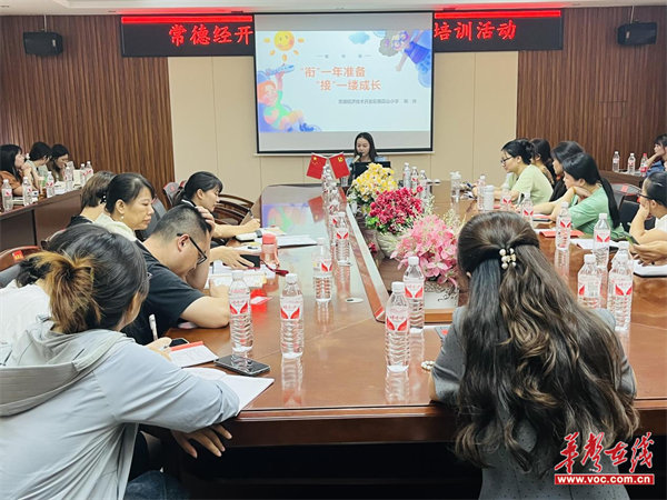 图片14.png