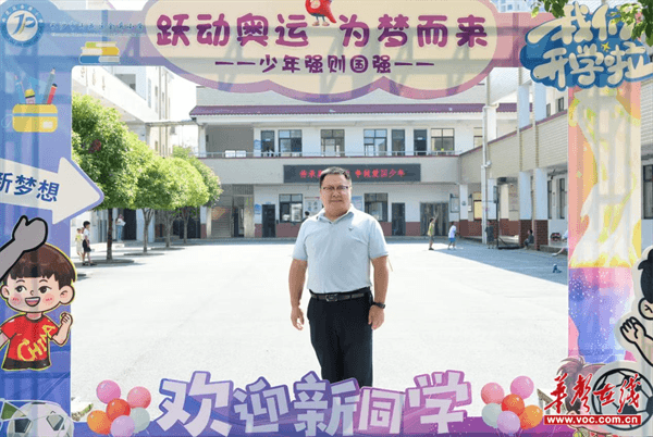 图片 5.png 图片 5.png