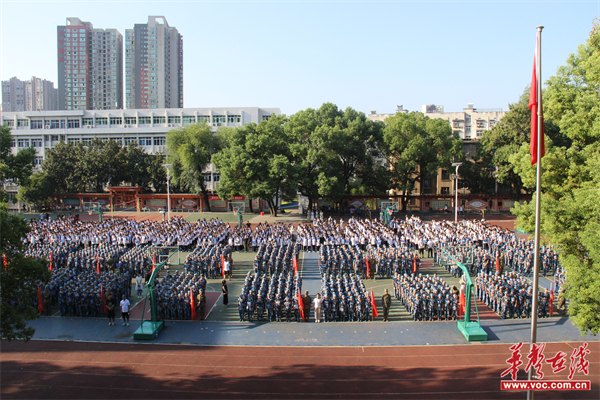 图片 2.png