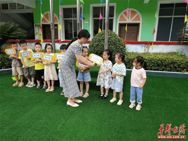 图片 3.png 图片 3.png