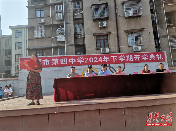 图片 3.png