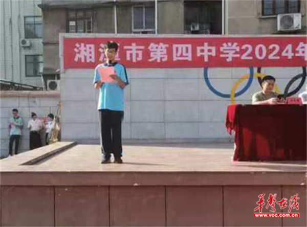 图片 4.png