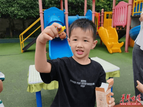 图片 4.png 图片 4.png