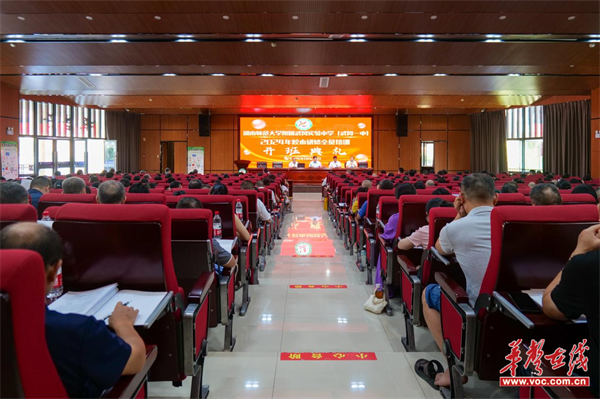 图片 2.png 图片 2.png