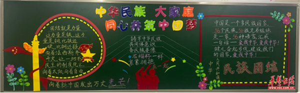 图片 1.png