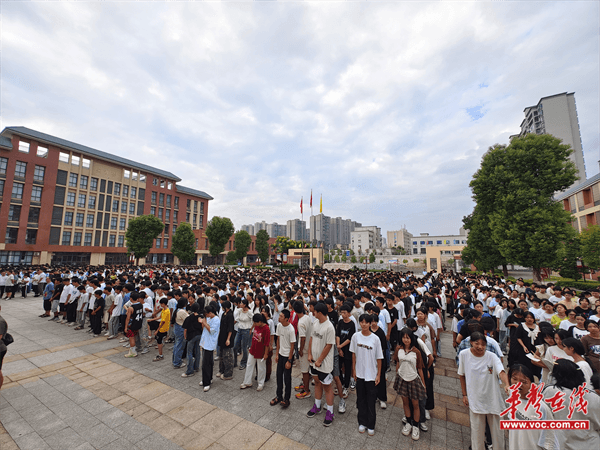 图片 2.png 图片 2.png