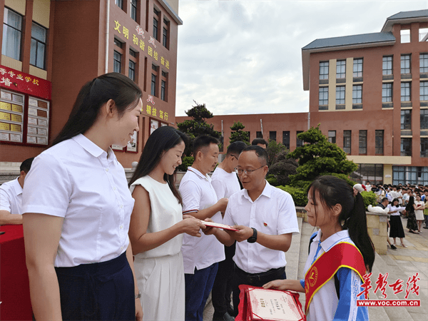 图片 3.png 图片 3.png