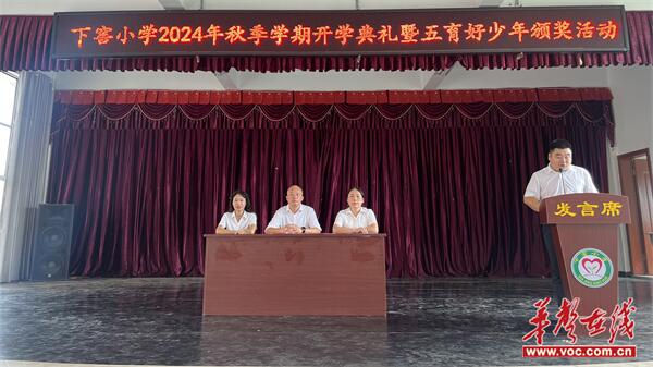 图片 1.jpg