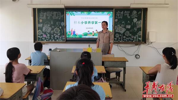 图片 2.jpg