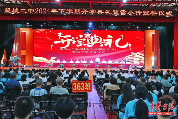 图片 5.png