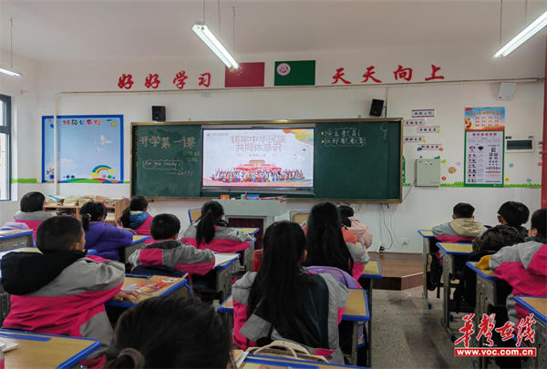 图片 2.png