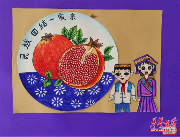 图片 3.png