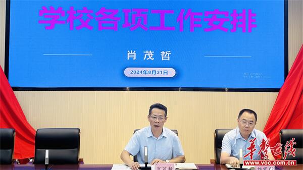 图片 9.jpg 图片 9.jpg