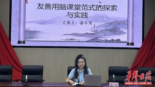 图片 6.jpg 图片 6.jpg