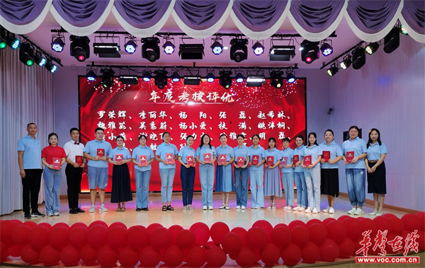 微信图片_20240908145353.jpg