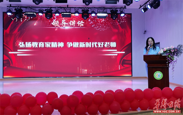 微信图片_20240908145349.jpg