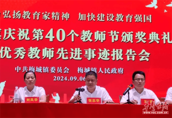 图片 2.png