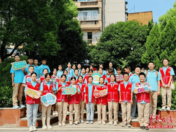 图片 2.png 图片 2.png