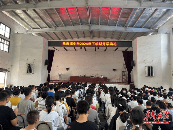 图片 2.png
