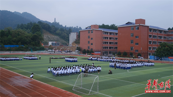 图片 1.png 图片 1.png