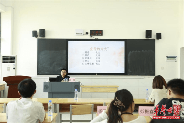 图片 3.png