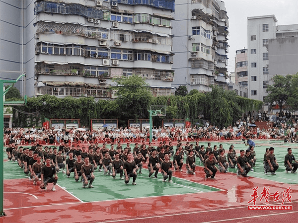 图片 2.png