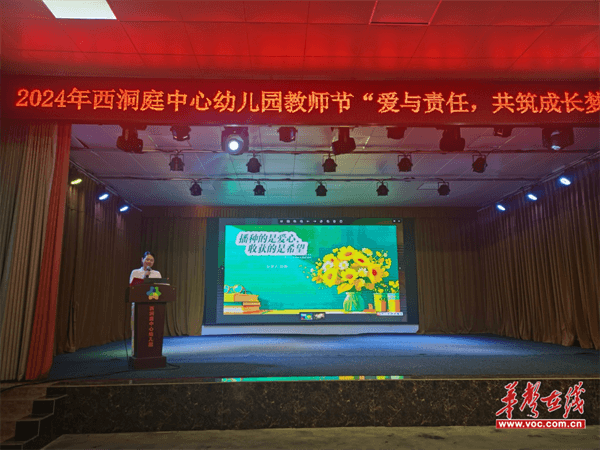 图片 3.png