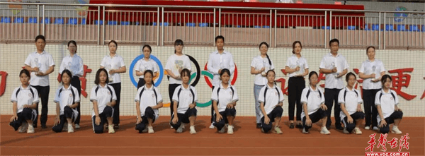 图片 3.png