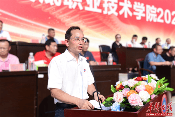 图片 5.png 图片 5.png