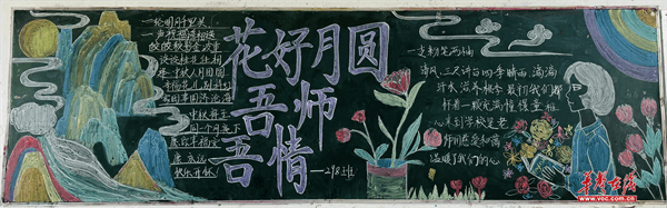 图片 10.png