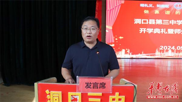 图片 2.jpg