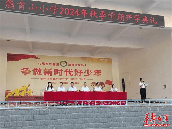 图片 1.png