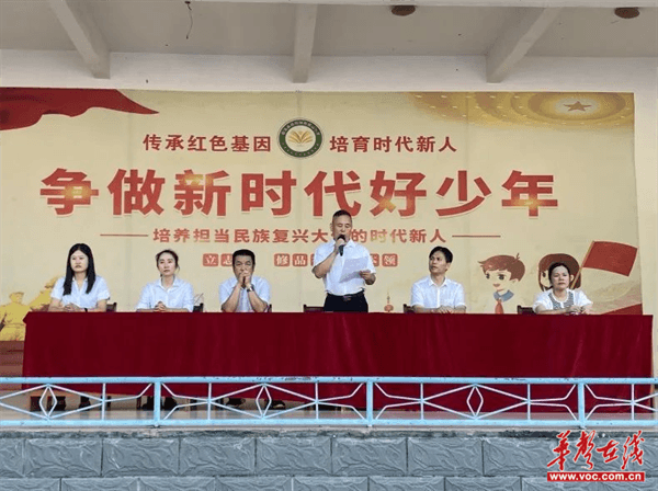 图片 3.png