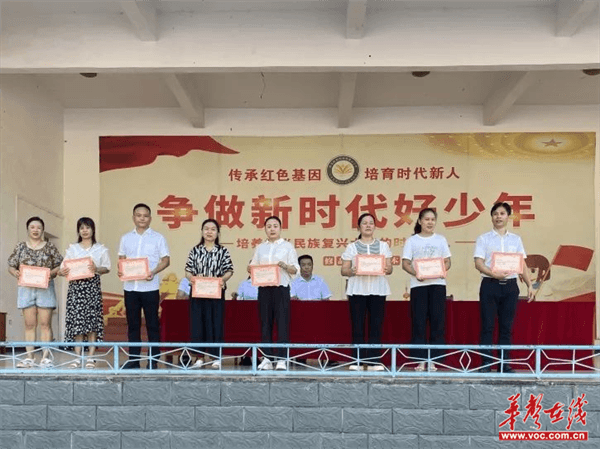 图片 4.png