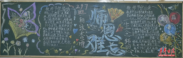图片 4.png
