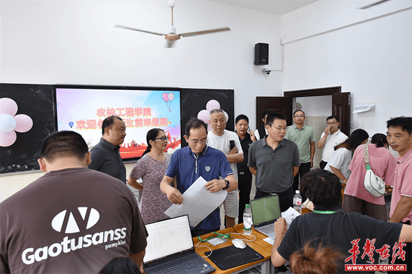 图片 2.png 图片 2.png