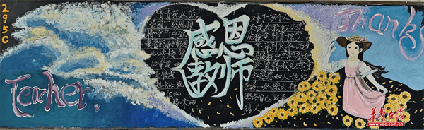 图片 3.png